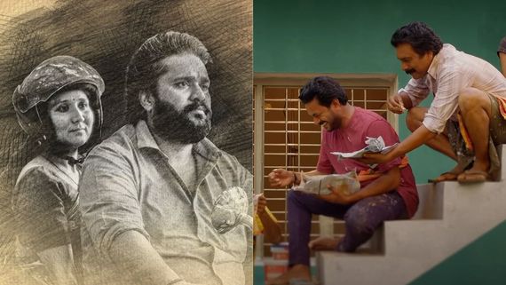 Su From So OTT Release Date UPDATE: Hotstar Shuts Down Rumors, Confirms Streaming Date For Raj B Shetty’s Film