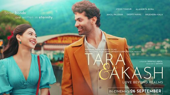 Tara & Akash Love Beyond Realms Release Date: Jitesh Thakur-Alankrita Bora Starrer To Release On September 26