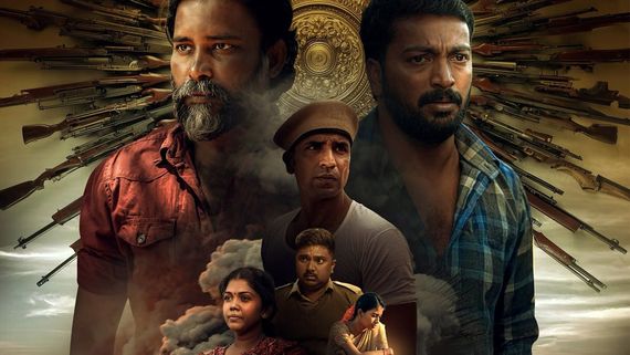 Thandakaaranyam First Review: Early Reaction Emerges For Dinesh And Kalaiyarasan's Action Thriller Film