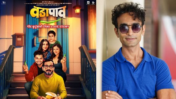 Delivery Boy to Vada Paav: Mohsin Khan Bets on Offbeat Cinema Again