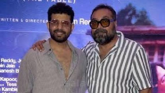 Viineet Kumar Siingh Pens Emotional Reply To Anurag Kashyap's Appreciation Post: “You Taught Me How To Feel”  