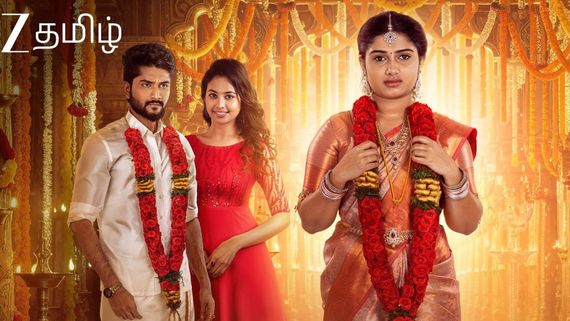 Thirumangalyam Premiere Date: Zee Tamil’s New Show Is A Story About Love, Truth And Destiny - DEETS
