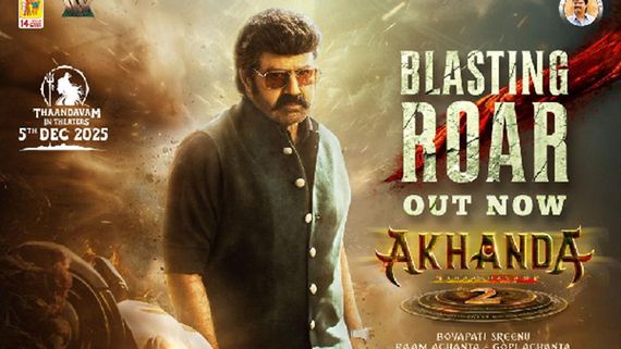 Akhanda 2: Thaandavam Full Cast, Release Date: All You Need To Know About Nandamuri Balakrishna Film