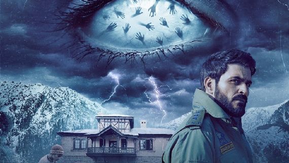 Baramulla Release Date: Netflix’s Genre-Blending Supernatural Drama Mystery Film Set In Kashmir To Premiere On