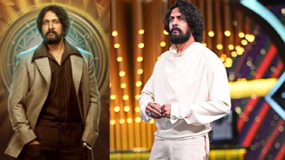 Bigg Boss Kannada 12 Sets Sealed Over Environmental Violations; Contestants Escorted Out