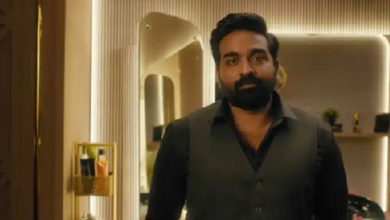 Bigg Boss Tamil 9 Launch Release Time On OTT: Here’s When New Season Of Vijay’s Show Will Premiere Online