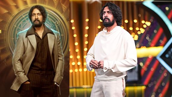 Bigg Boss Kannada 12 Elimination: Who Got Evicted In BBK 12 Double Eviction? SHOCKING TWIST