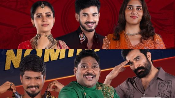 Bigg Boss Telugu 9 Early Voting Results Week 6: Who Is Lagging In Votes? Check Current Voting Trends - UPDATE