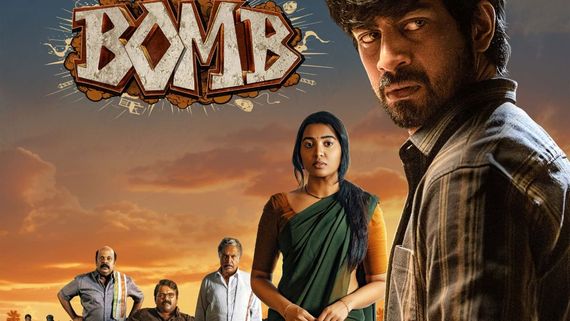 Bomb OTT Release Date And Platform: When And Where To Watch Arjun Das Starrer Movie Online