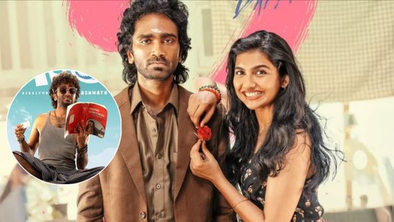 Dude Collection Day 1 Early Update: Pradeep's Rom-Com Shows Positive Start; Did It Beat Dragon Opening?