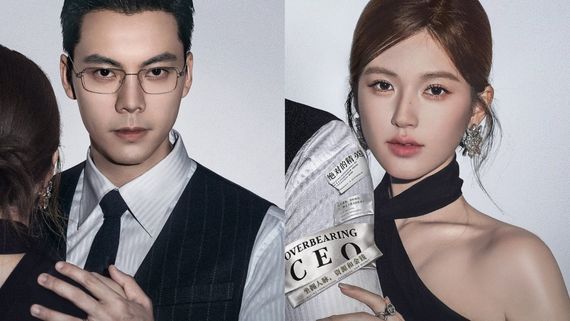 Love's Ambition Episodes 21-22 Release Time: NEW Eps ALERT! When & Where To Stream Online?