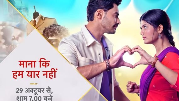 Maana Ke Hum Yaar Nahi New Promo: Meet Divya Patil As Khushi, A Istriwali With Unmatched Confidence And Skills