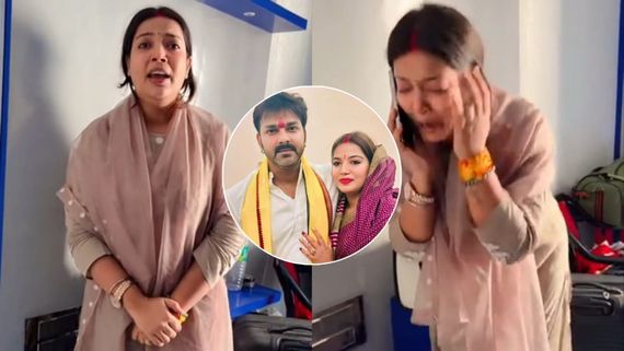 Jyoti Singh New Viral Video: Police Drama Unfolds At Pawan Singh Lucknow Home, Actor Files FIR Against Wife