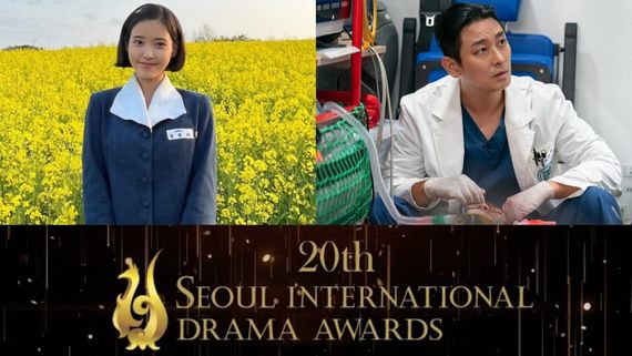 20th Seoul International Drama Awards 2025 Full Winners List: IU & Ju Ji-Hoon Bag Top Honors; Best Kdrama...