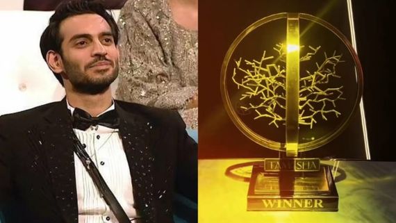 Tamasha Season 4 Winner Name, Photo: WHO Is Saif Ali Khan? Is He Married? Takes Home Prize Money Worth…