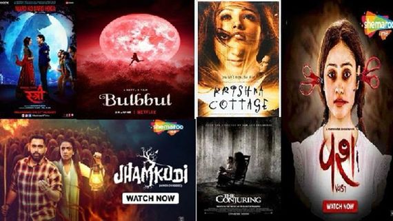 From Vash to Stree – Here Are The Top 6 Picks For This Halloween!