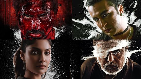 Human Cocaine Full Cast, Release Date: All You Need To Know About Pushkar Jog, Ishita, Siddhanth's Thriller