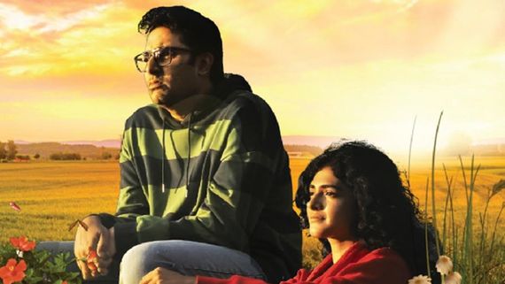 I Want To Talk TV Premiere Date & Time: When & Where To Watch The Film On TV?