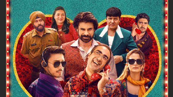 Jassi Weds Jassi New Poster & Release Date Out: Promises A Crazy, Fun Ride In Cinemas On THIS Date