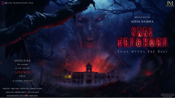 Kaal Trighori Motion Poster Out: Arbaaz Khan Starrer Supernatural Thriller Releasing On THIS Date