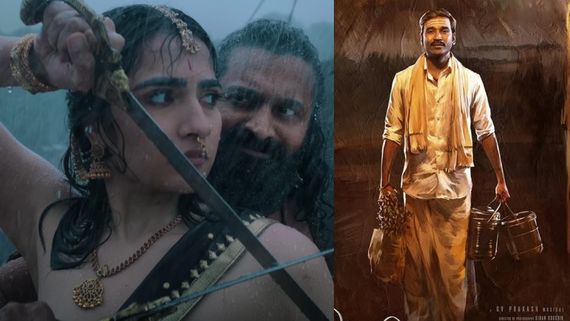 Kantara Chapter 1 (Tamil Nadu) Box Office Day 1 Early Trend: Rishab’s Film Fails To Beat Idli Kadai On 1st Day