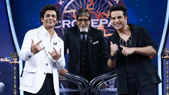 Kaun Banega Crorepati 17 Special Episode: Know How Krushna Abhishek Addresses Sunil Grover!