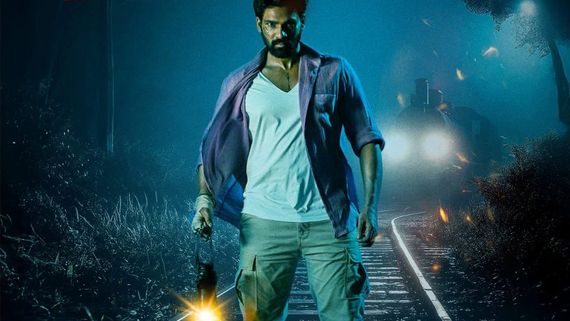 Kishkindhapuri OTT Release Date And Time: When And Where To Watch The Horror Mystery Thriller Online