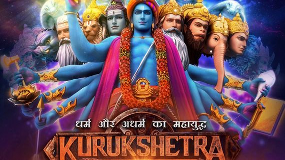 Kurukshetra Release Date: Netflix Unveils Trailer; Here’s When And Where Show Will Stream Online - UPDATE