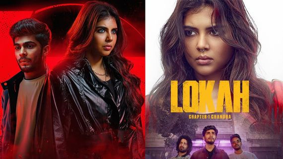 Lokah Now Streaming On OTT: Where To Watch Kalyani Priyadarshan And Naslen Starrer Movie Online