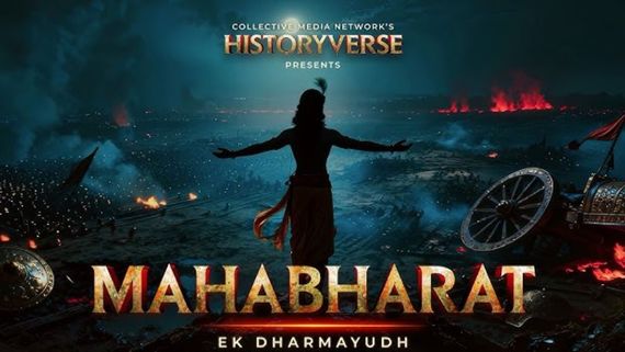 Mahabharat Ek Dharmayudh Release Date: Here's When & Where To Stream First Ever AI-Powered Series - DEETS