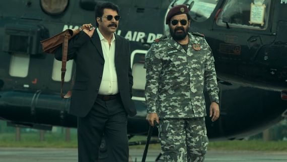 Patriot Teaser X Review: Audience Response To Mammootty, Mohanlal, Fahadh Faasil & Kunchacko Boban Starrer