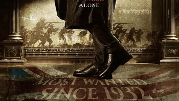 Big Birthday Surprise For Prabhas Fans, Mythri Movie Makers To Announce The Title Of #PrabhasHanu Tomorrow    