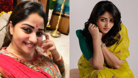 Rachita Ram Reveals Marriage Plans: Coolie Actress Confirms She Will Soon Step Into Married Life