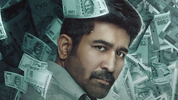Shakthi Thirumagan OTT Release Date And Platform: When And Where To Watch Vijay Antony's Movie Online