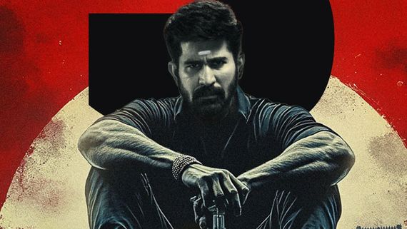Shakthi Thirumagan OTT Release: When And Where To Watch Vijay Antony's Action Thriller Movie Online