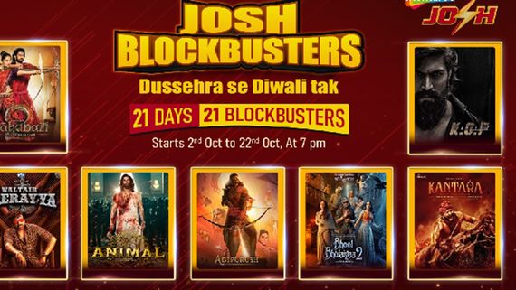 Festive Movie Bonanza On Shemaroo Josh: 21 Days. 21 Blockbusters