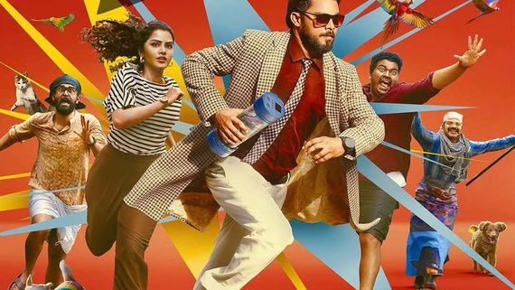 The Pet Detective X Review: What Audiences Are Saying About Sharaf U Dheen-Anupama Parameswaran Film