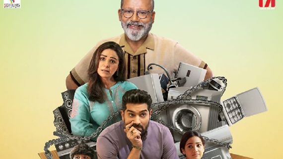 Thode Door Thode Paas OTT Release Date & Platform: When, Where To Watch Film Online?