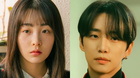 Typhoon Family Episode 1 Release Time Today: When, Where To Watch First Episode Online In India? UPDATE