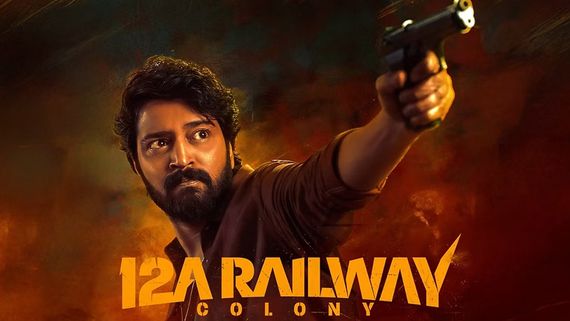 12A Railway Colony Pre-Release Event Time & How To Get The Ticket; Allari Naresh Starrer To Release On Nov 21