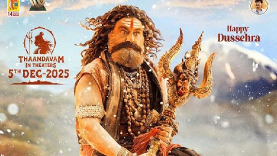 Aadhi Pinisetty Calls Akhanda 2 ‘Tsunami’, Opens Up About Working with “Legendary Combination” Balakrishna  