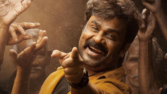 Bha Bha Ba Trailer Release Date: Dileep To Drop The Big Update On THIS Date