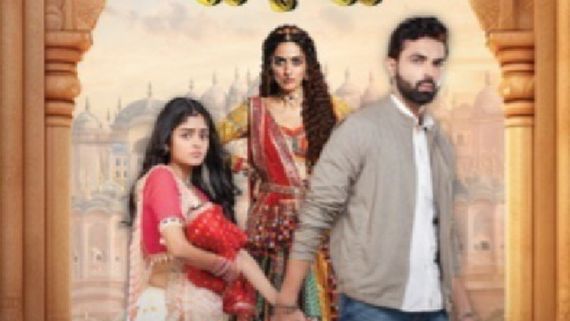 Prathaon Ki Odhe Chunri: Beendani Twist: Ghevar Unmasks Ramkudi’s Dark Truth: A Shocking Twist Shakes 