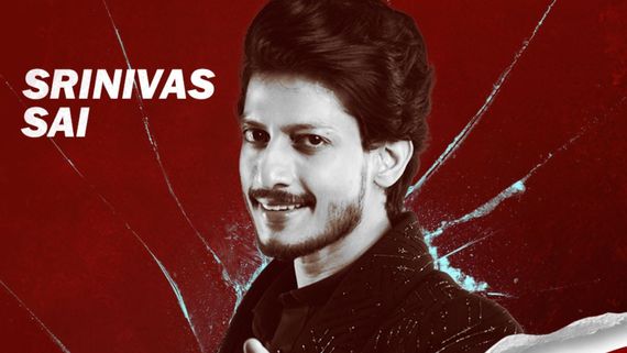 Bigg Boss Telugu 9 DOUBLE ELIMINATION: Who Will Get Evicted After Srinivas Sai? Gaurav Gupta, Nikhil Nair Or..