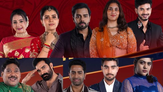 Bigg Boss Telugu 9 Elimination Today: Who Will Get Evicted? Gaurav, Nikhil Or Rithu