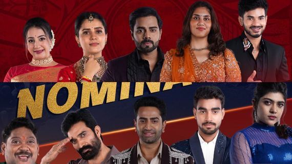 Bigg Boss Telugu 9 Early Voting Results For Eviction Week 10: Who Is Lagging In Votes? Current Voting Trends