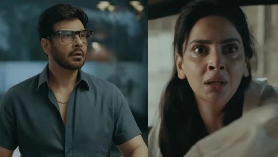 Case No. 9 Episode 18 Release Time: When & Where To Stream Saba Qamar's Show's New Episode Online?