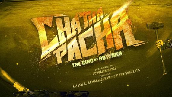 India’s Biggest Banners Power The Rise Of ‘Chatha Pacha: The Ring Of Rowdies’