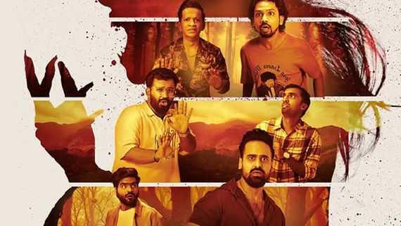 Ashish Chanchlani Brings A Perfect Blend Of Mystery, Horror And Comedy With Ekaki: First Episode Out Now!