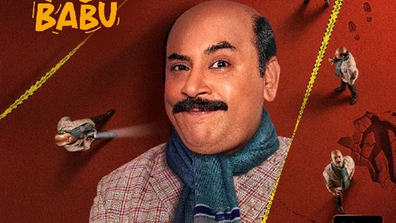 Eken Babu Premiere Date: Sony SAB Brings The Quirky & Food-loving Bengali Detective To Hindi Speaking Audience